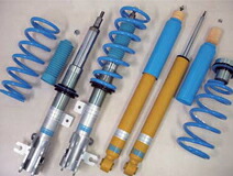 ビルシュタイン B14 BSSKIT アテンザ GJEFP GJ2FP GJ5FP GJEFW　前期専用　阿部商会正規品（並行輸入品や類似品にご注意下さい）