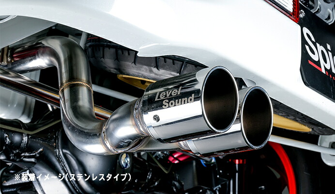 Spiegel レベルサウンド304 車検対応マフラー ステンレステール ダイハツ タフト LA910S (R2.06~) ※ターボ車専用 4WD シュピーゲル LevelSound-304|アシストWeb