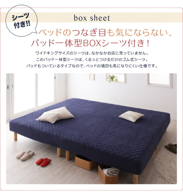 家族を繋ぐ大型マットレスベッド ボンネルコイル マイクロファイバー ...