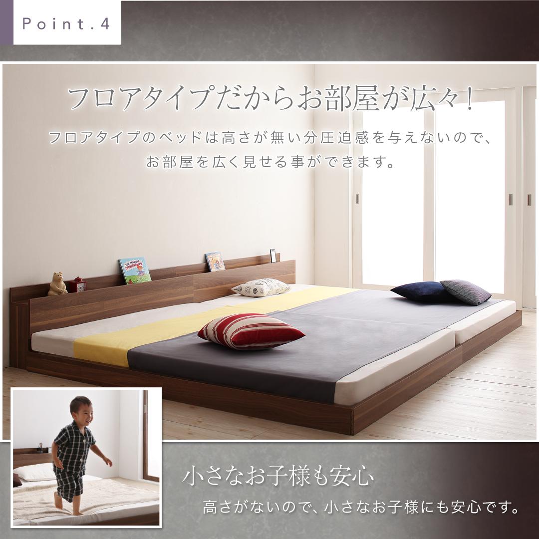 現金特価】 大型モダンフロアベッド スタンダードポケットコイル ...