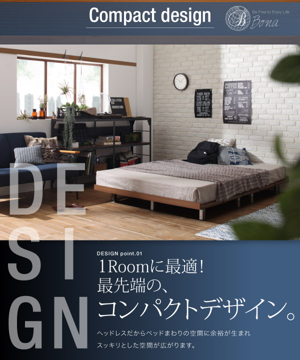 SEAL限定商品】 デザインボードベッド マルチラススーパースプリング