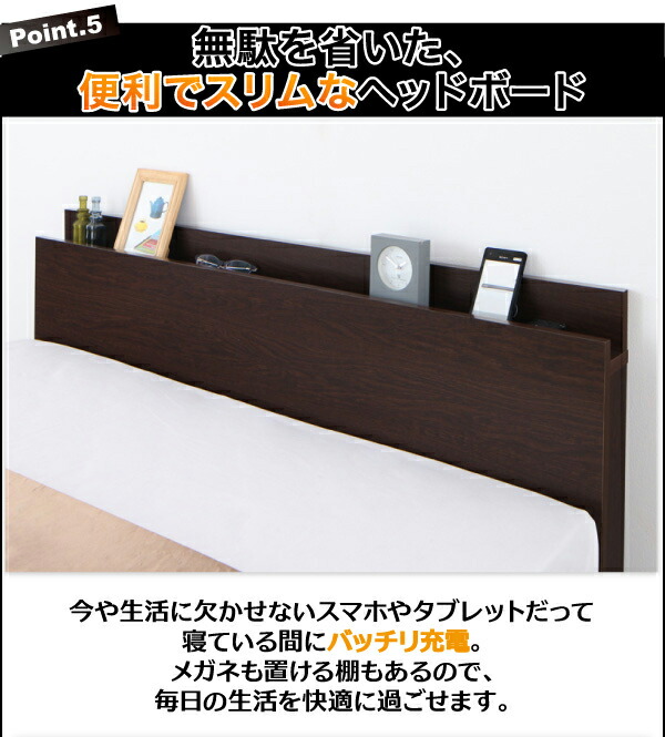 評価 ベッド ベット 収納付きベッド 収納 収納付 跳ね上げベッド 跳ね