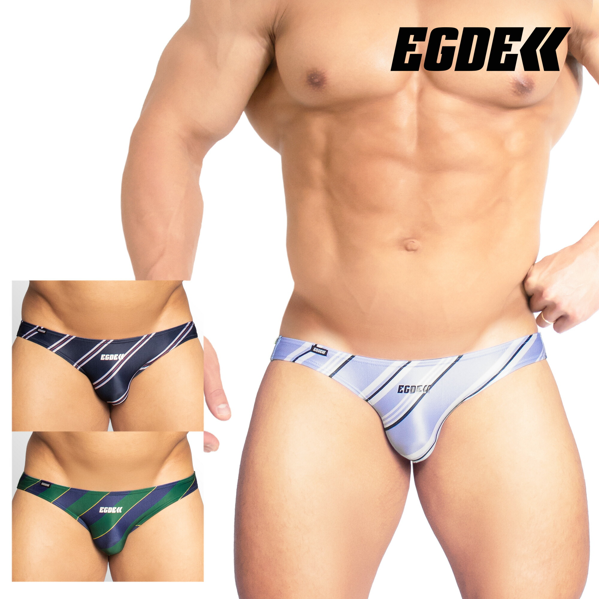 楽天市場】【3913】BEAM ultra low-rise swim bikini : EGDE 公式 楽天