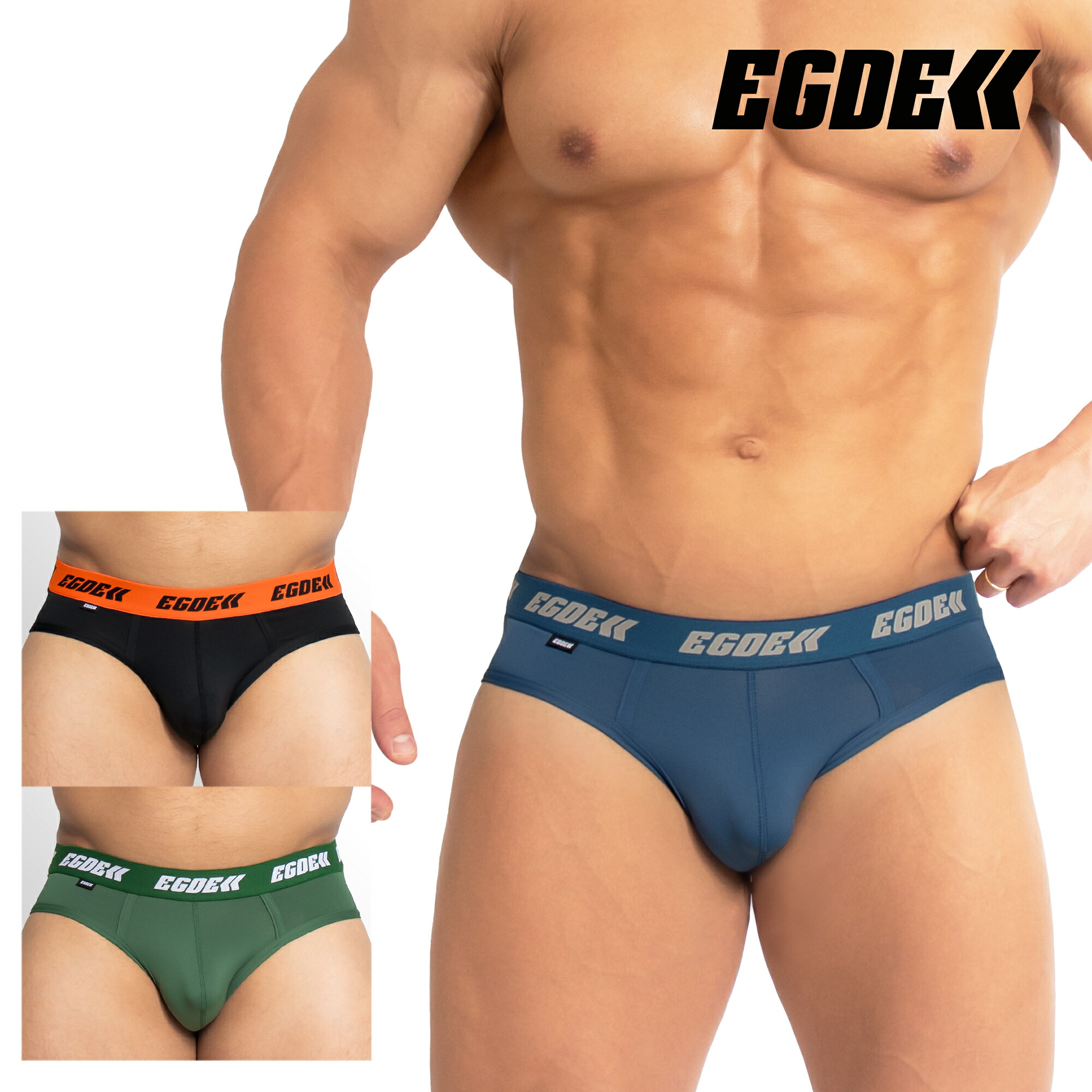 EGDE LINE UPスーパーローライズボクサーパンツ　M 2枚セット EGDEサイドライン スーパーローライズ ロングボクサーパンツの