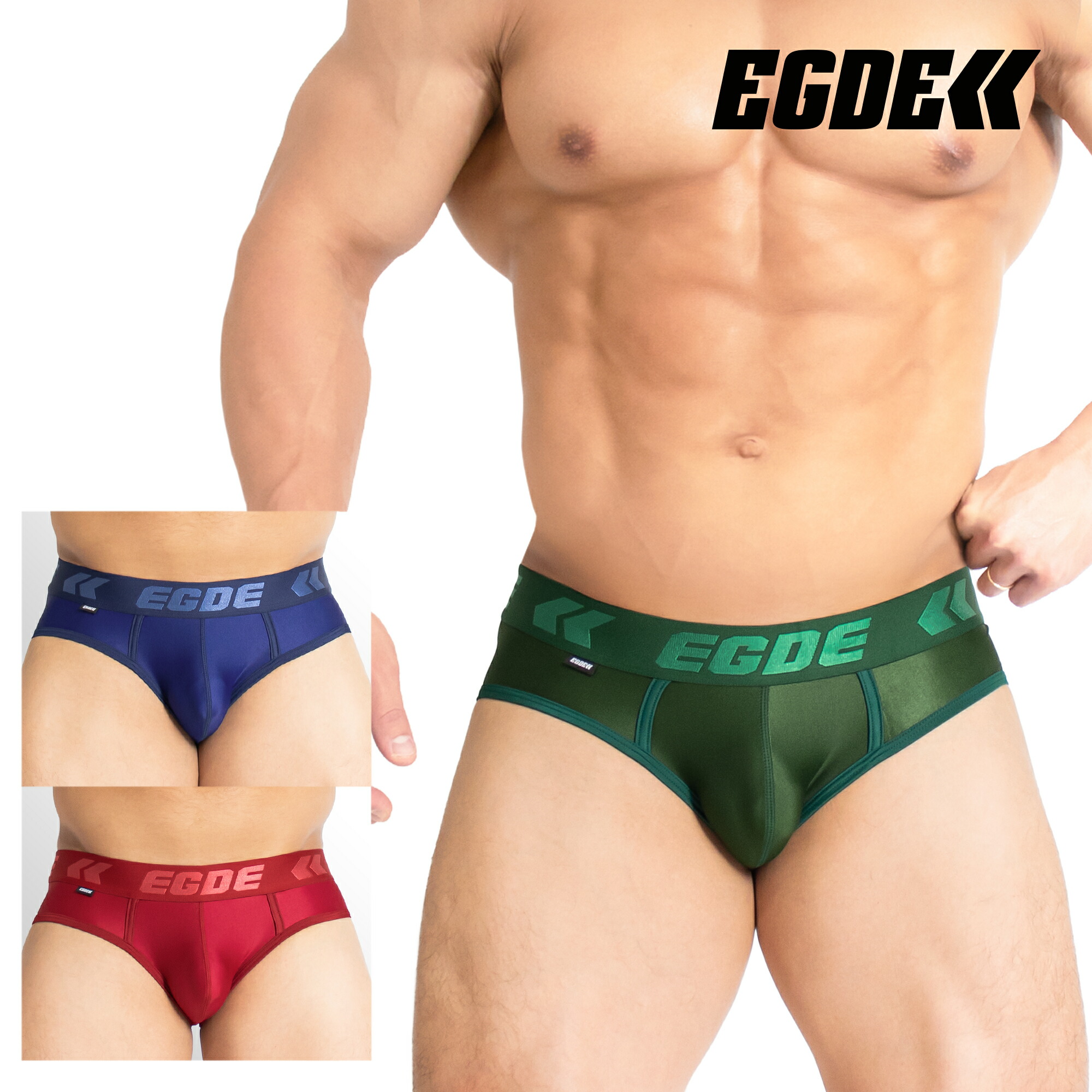 EGDE  SPLASH  ボクサーパンツ　XXL 楽天市場】egde（サイズ（S/M/L）LL）（ボクサーパンツ