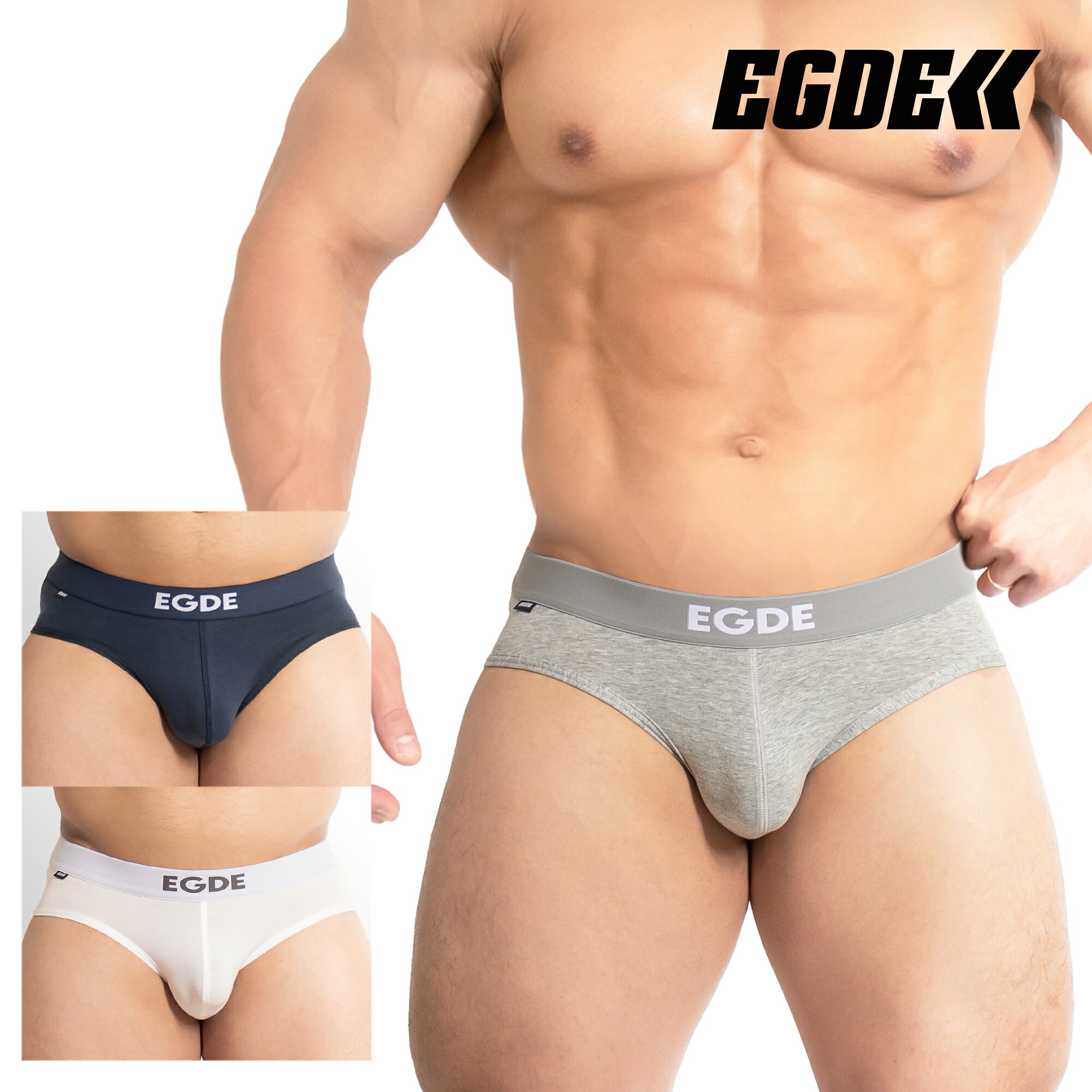 EGDE クレイヴ・サーガ ボクサーパンツ 潮騒のサバイバーハクマ L 楽天市場】【3741】EGDE≪ 『クレイヴ・サーガ 神絆の導師