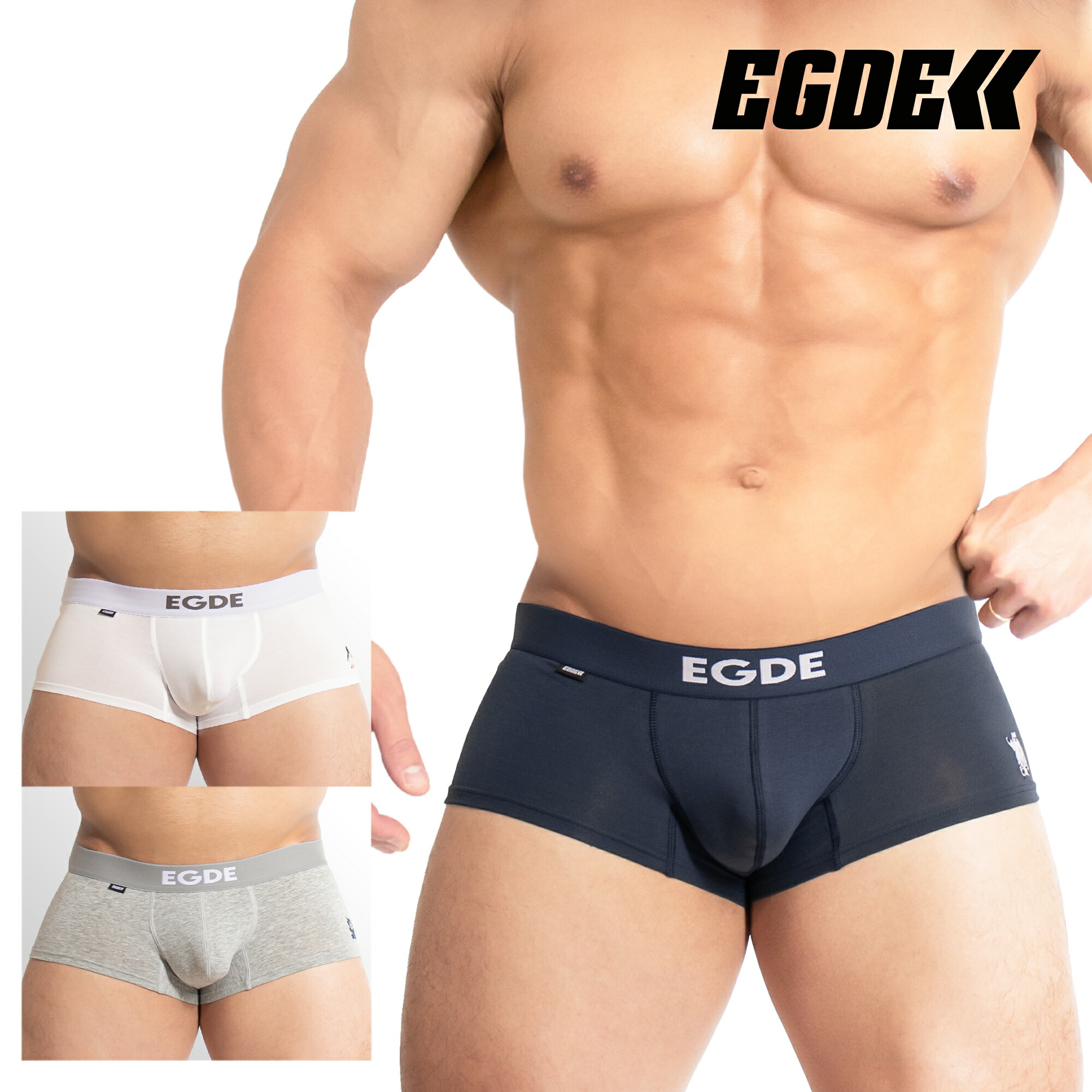 EGDE 3624 AZULスーパーローライズショートボクサー ２枚　Lサイズ 楽天市場】【3737】EGDE≪ RAVE スーパーローライズ ショート