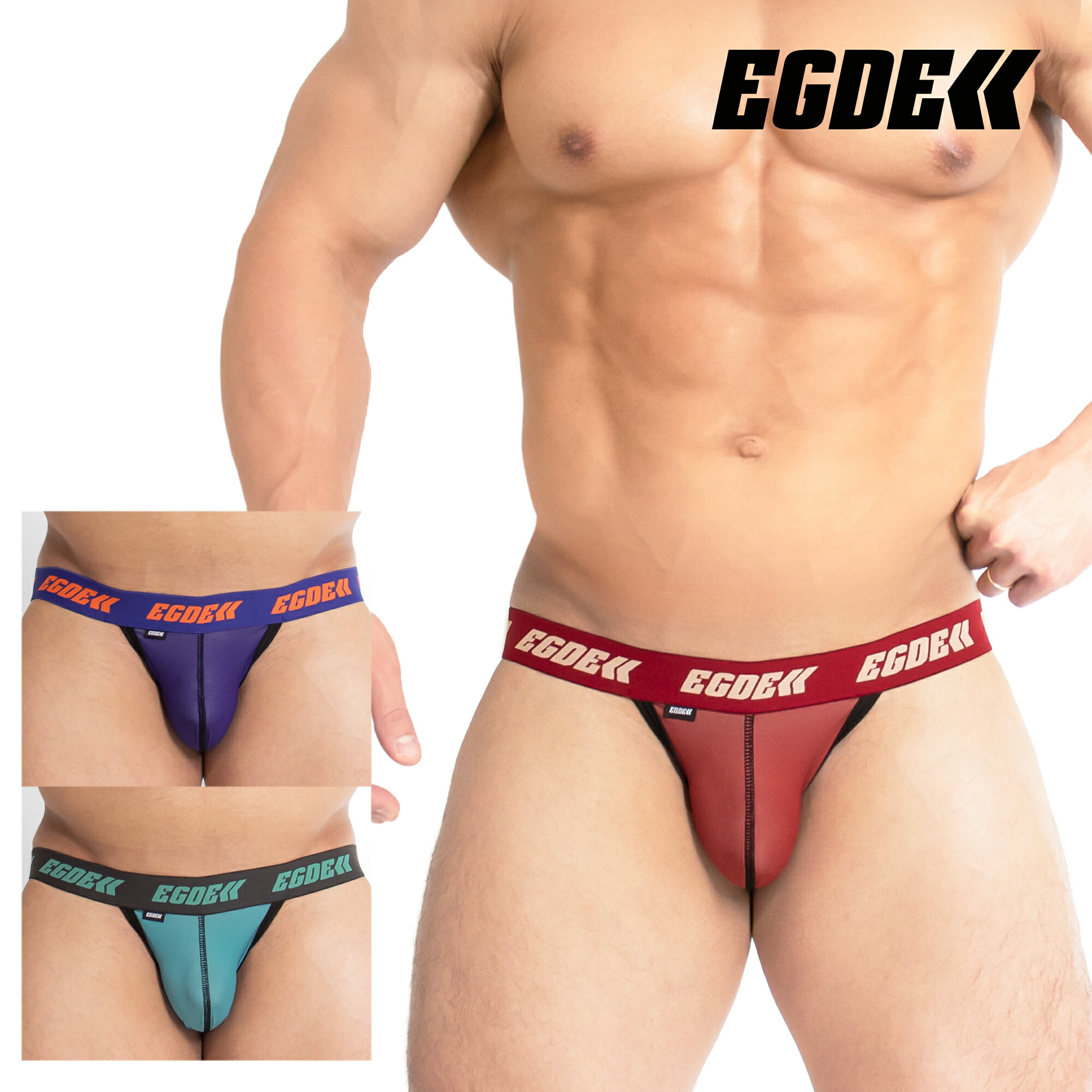 EGDE エッジ　HI-FIVE ジョックストラップ　ケツワレ　サイズS-M EGDE エッジ HI-FIVE ジョックストラップ ケツワレ サイズS-M