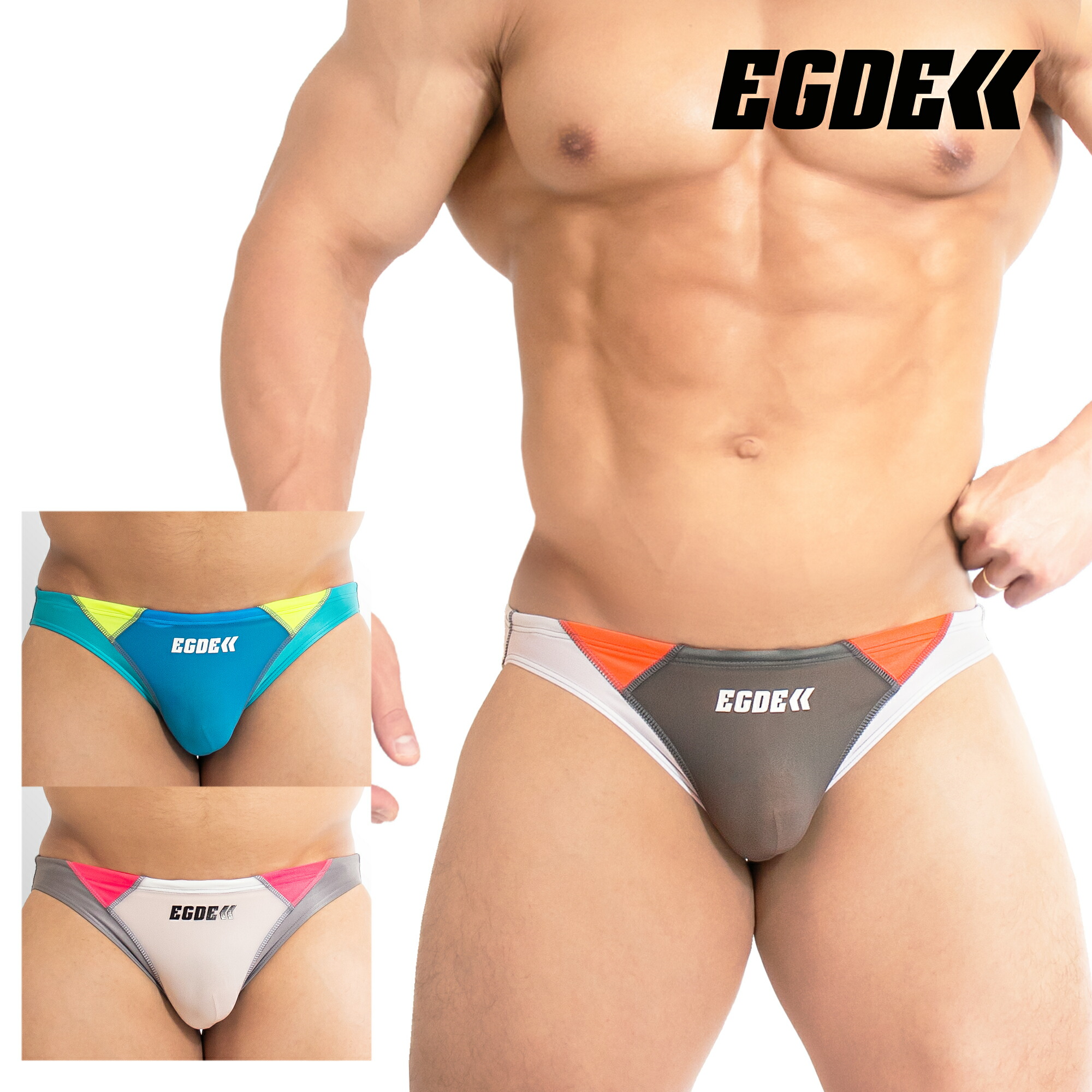 EGDE エッジ　GRADATION ビキニ　ローライズ　サイズM セット EGDE エッジ CRAWL クロール ビキニ ローライズ サイズM セット