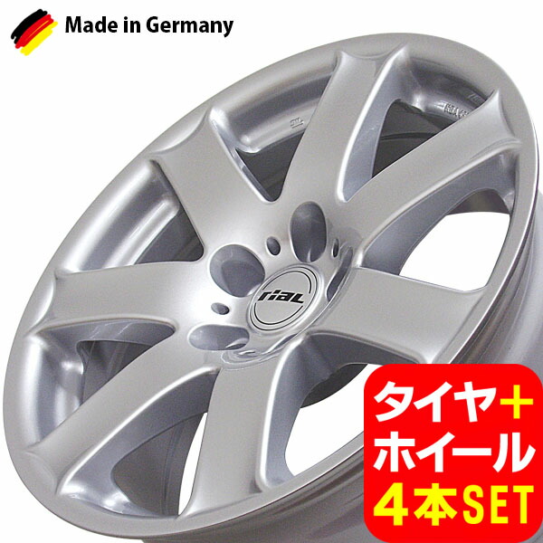 楽天市場】BMW 6シリーズ E63 新品 riaL Flair/リアル フレア 17インチ 