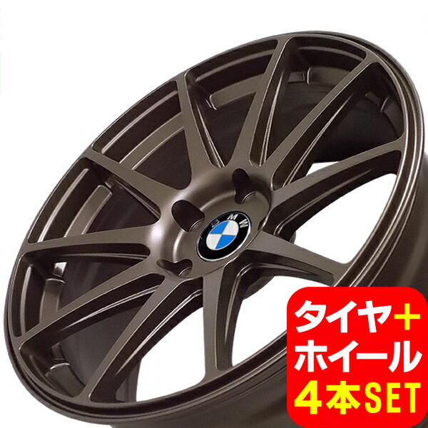 M.ベンツ S213/W213 AMG純正ホイール ミシュラン 245/40R19 275/35R19 - タイヤ、ホイール