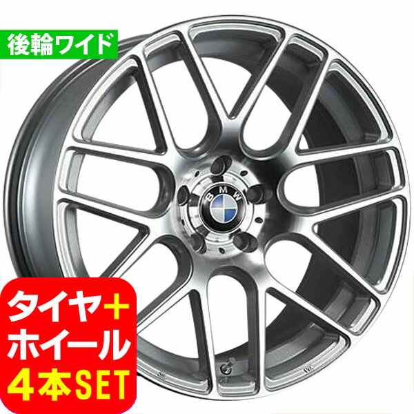 【楽天市場】BMW 5シリーズ E60/E61 新品 ヴェナティッチ C-72M 19インチ FR タイヤホイール 245/35R19 275/ 30R19 SIL 4本セット : アットプレイヤーズ楽天市場店