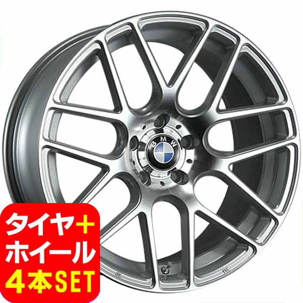 楽天市場】BMW 7シリーズ E65/E66 新品 ヴェナティッチ C-72M 19インチ