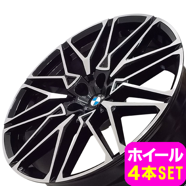 楽天市場】BMW X5 F15/E70 新品 B-5623 22インチ ホイール PBK 4
