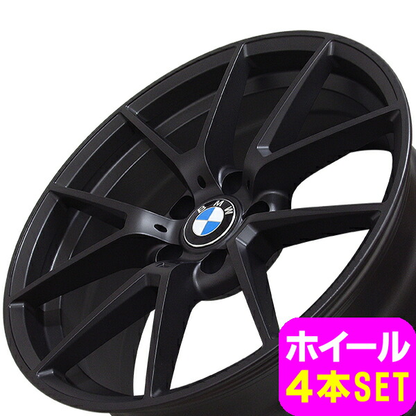 楽天市場】BMW 6シリーズ F12/F13/F06 新品 B-5652 19インチ FR タイヤ 