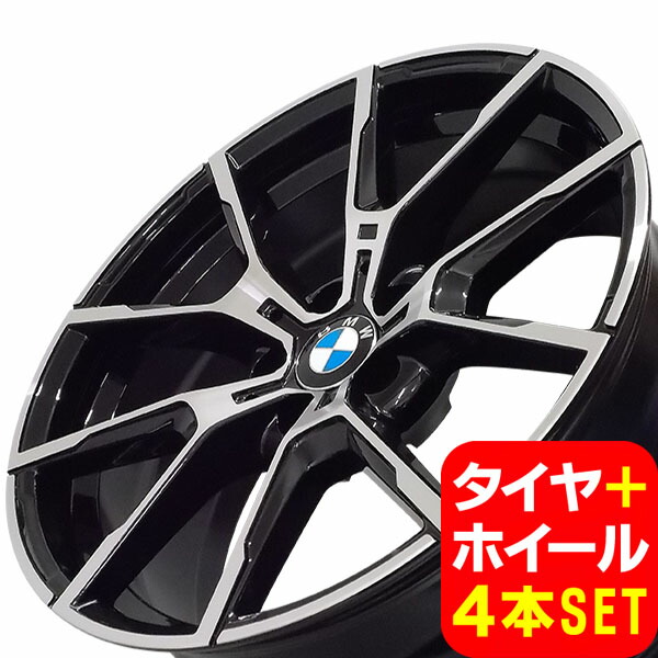 BMW 19インチ スポーツホイールセット 楽天市場】タイヤホイール bmw 19インチの通販