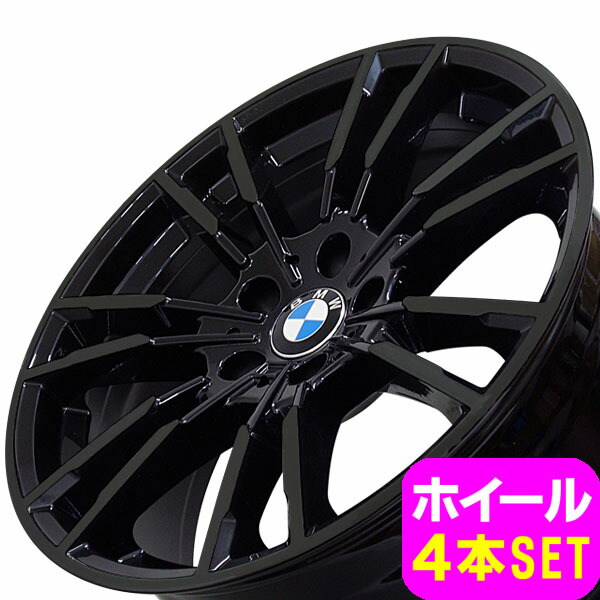 kaipa　bmw 19インチホイール4本セット imgrc0078252033.jpg