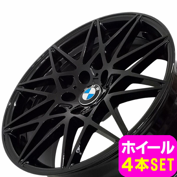 【楽天市場】BMW 3シリーズ F30/F31/F34 新品 B-1357 18インチ ホイール BLK 4本セット : アットプレイヤーズ楽天市場店