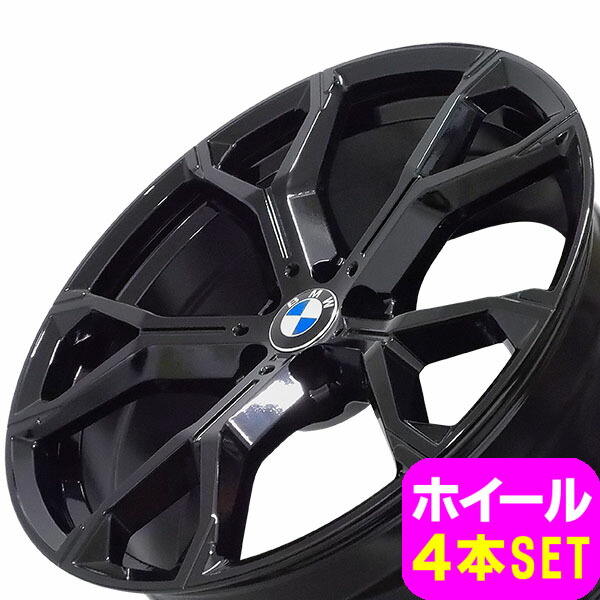 楽天市場】BMW 純正 G05 X5 M ライト アロイ ホイール Yスポーク
