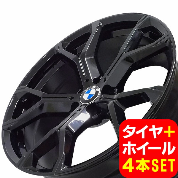 楽天市場】BMW X5 G05 新品 B-5659 20インチ ホイール PBK 4本セット 