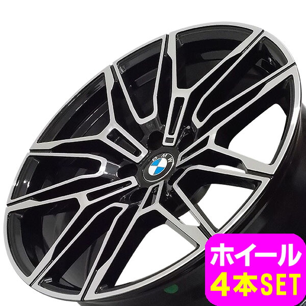 BMW 3シリーズ G20/G21 新品 B-3079 18インチ ホイール PBK 4本セット