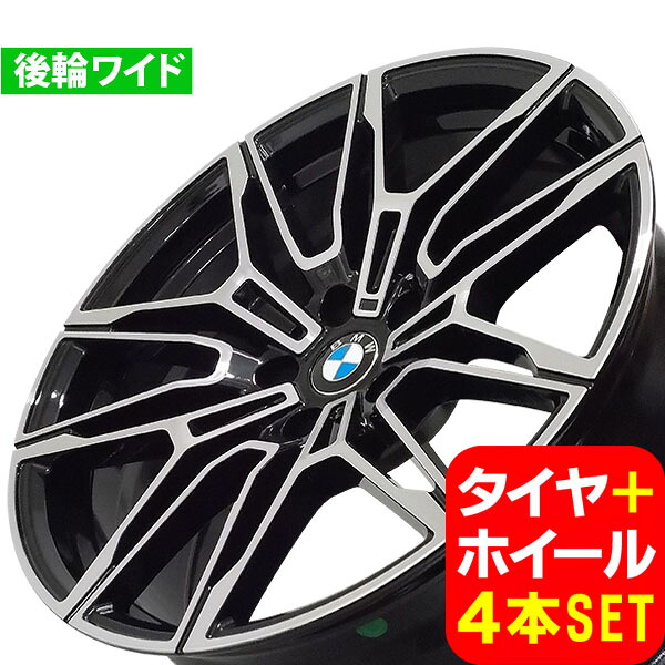 楽天市場】BMW 5シリーズ F10/F11 新品 B-5652 19インチ FR タイヤ 