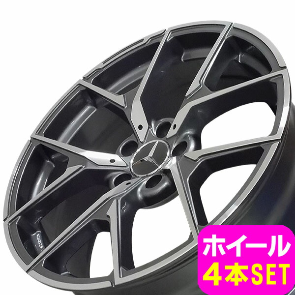 専用★週末値下げ中【純正】ベンツ 19インチ ホイール imgrc0091628958.jpg