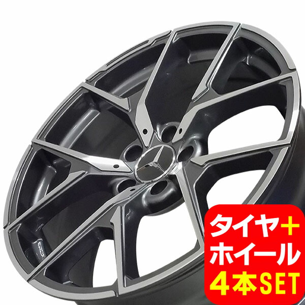 ベンツ C63 AMG ホイールセット ブリザック VRX3 245/35R19 ベンツ C63 AMG ホイールセット ブリザック VRX3 245/35R19 ベンツ C63