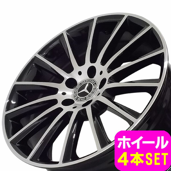 楽天市場】ベンツ Eクラス W212/S212 新品 M-1328 18インチ +45