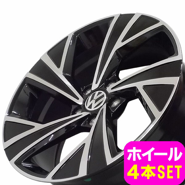 楽天市場】中古 フォルクスワーゲン VW ゴルフ7 GTI 純正 タイヤ