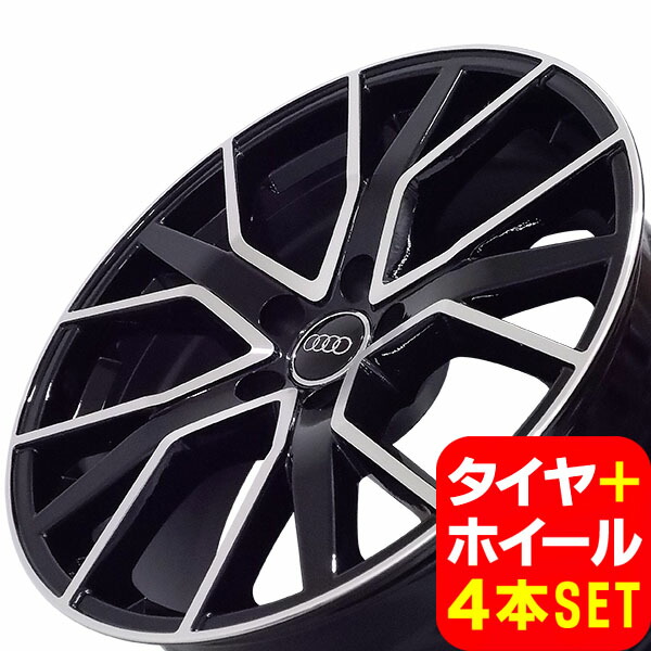 楽天市場】アウディ Q5 FY/8R系 新品 A-1332 19インチ +35 タイヤ