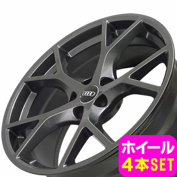 楽天市場】アウディ Q3 F3/8U系 新品 A-1196 19インチ +42