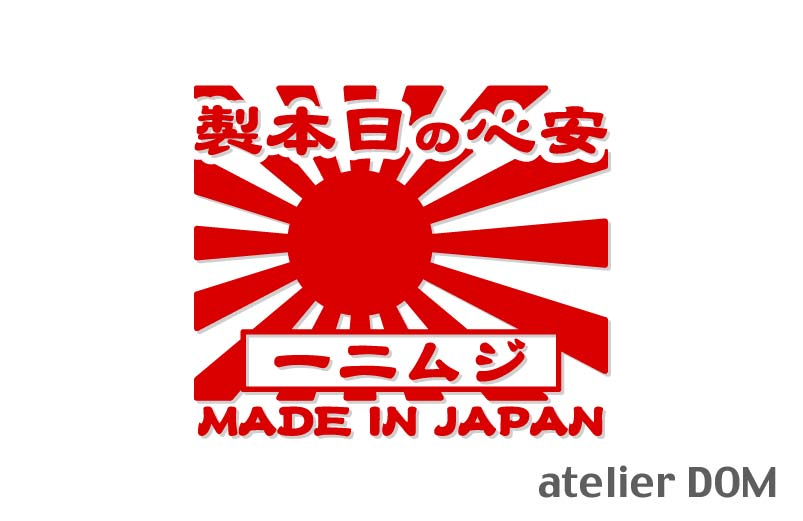 Amazon.co.jp: HUANGCJCJ FOR ZX25R ZX-25R ZX 25R 2024 滑り