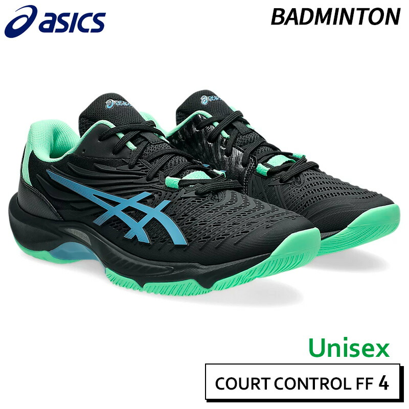 アシックス asics コートコントロール FF 4 1071A125-001 ユニセックス バドミントン シューズ 26SS|athlete1