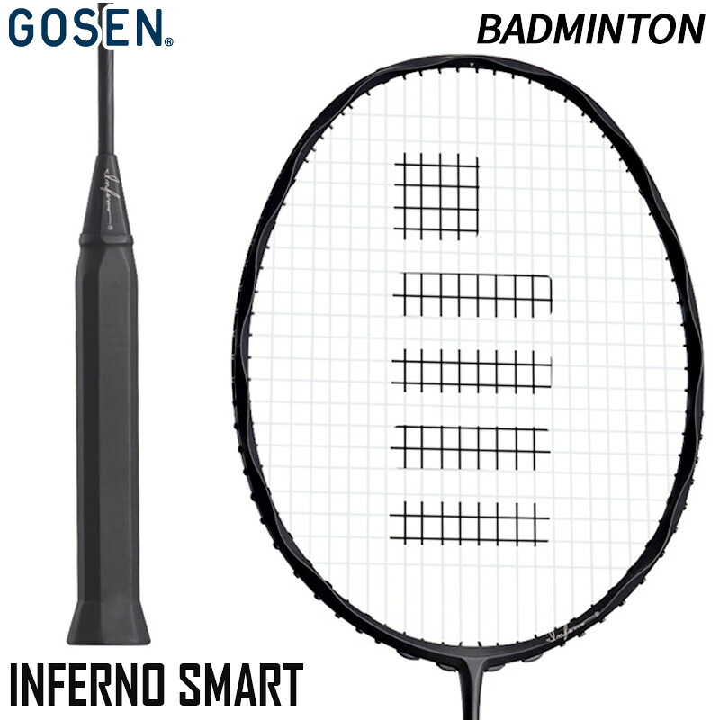 ゴーセン GOSEN 地獄 かっこ良い BRIFSMMB6 バドミントン 櫂 ひな形のみ スポーツ・アウトドア-ラケット