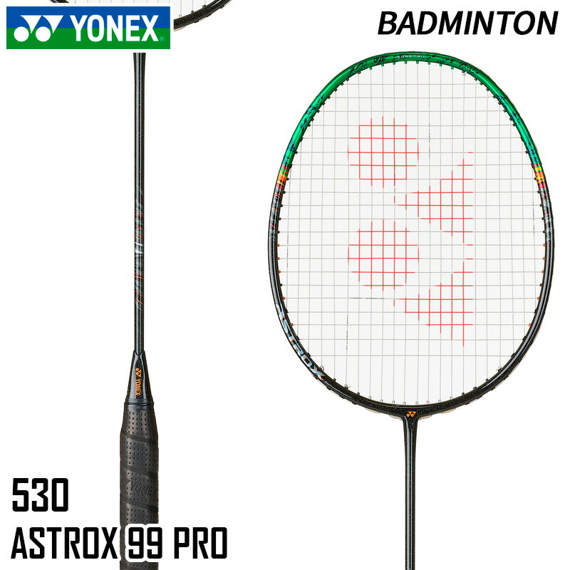 楽天市場】【BG66Fフォースガット+ガット張り無料】 YONEX ヨネックス