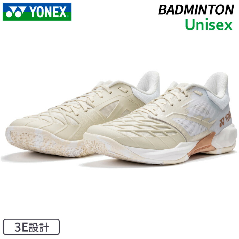 ヨネックス YONEX パワークッションカスケードドライブ SHBCD3-343 ユニセックス バドミントン シューズ 3E 25FW|athlete1