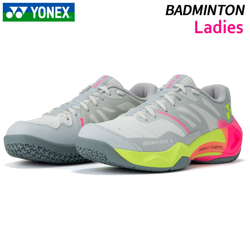 ヨネックス YONEX サブアクシアGTウィメン SHBSG1L-148 レディース バドミントン シューズ 26SS｜athlete1 12,474円