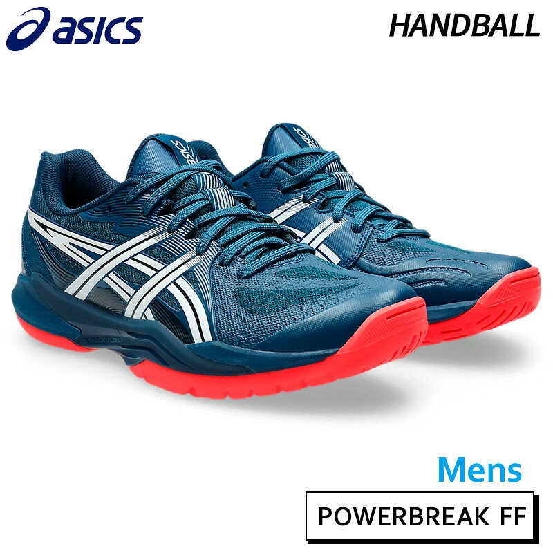 【SALE 30%OFF】アシックス asics パワーブレイク FF 1071A101-400 メンズ ハンドボール シューズ 25AW 8,568円