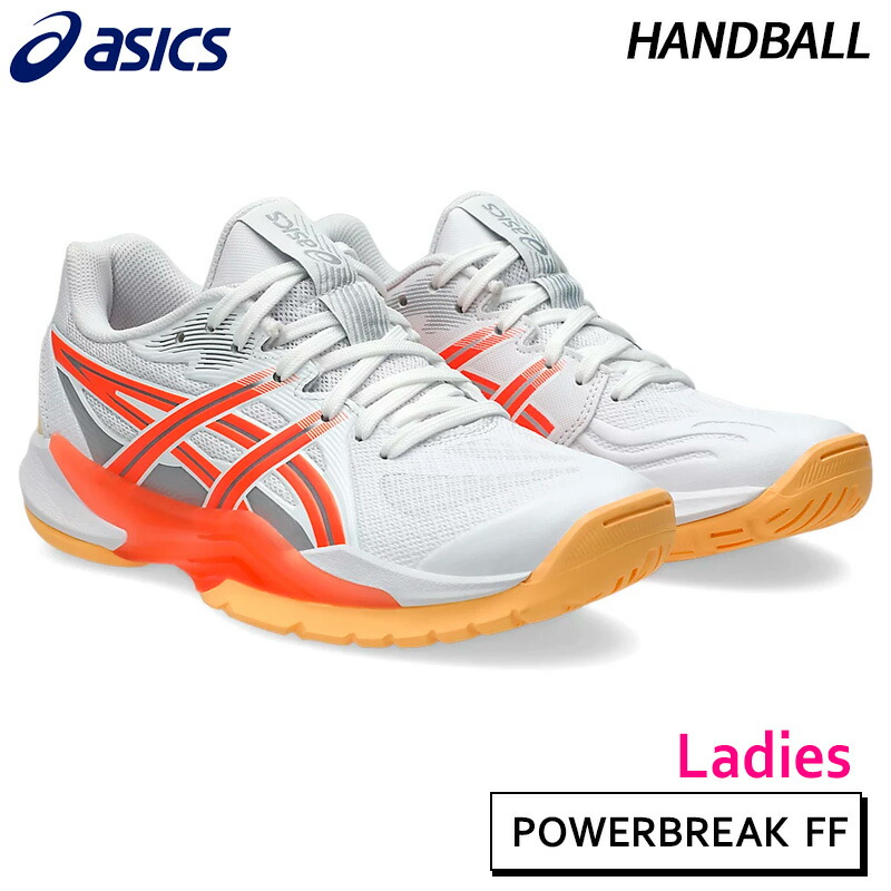 【SALE 30%OFF】アシックス asics パワーブレイク FF 1072A104-102 レディース ハンドボール シューズ 25AW