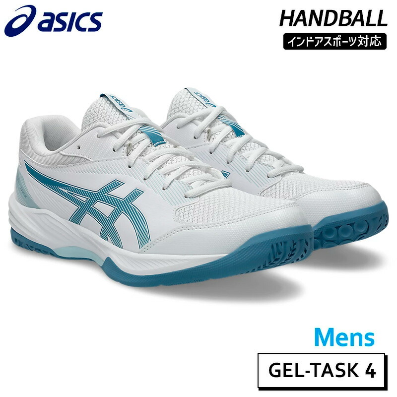 アシックス asics ゲルタスク 4 1071A103-103 メンズ ハンドボール シューズ インドア スポーツ 26SS｜athlete1