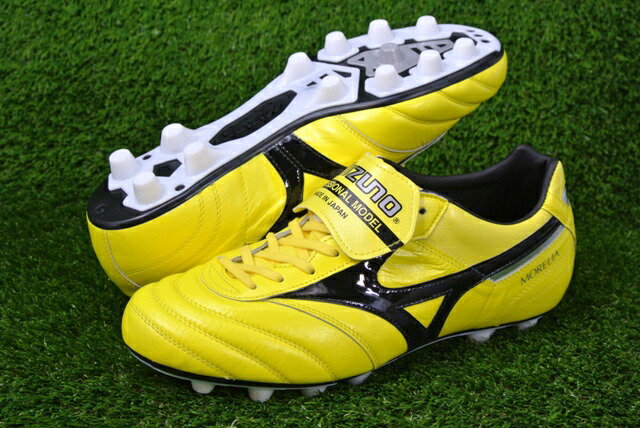 mizuno morelia 30th anniversary collection