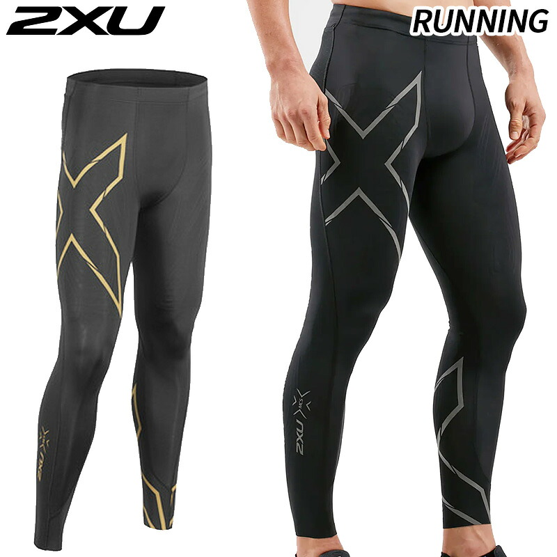 2XU ツータイムズユー MCSランコンプレッションタイツ MA5305B メンズ ランニング ウエア ロング|athlete1