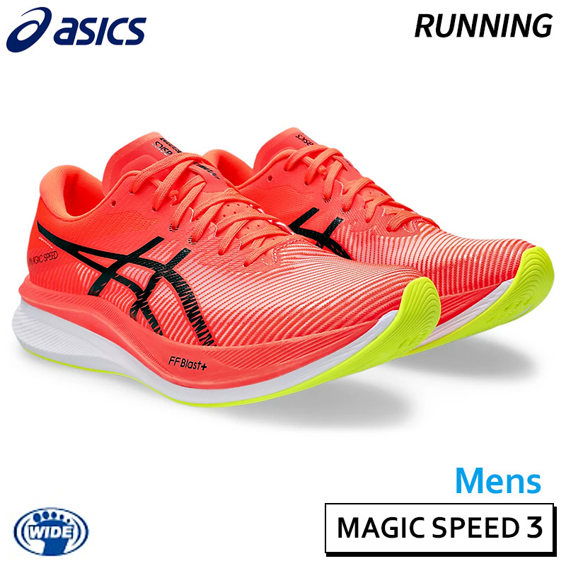 楽天市場】アシックス asics エボライドスピード2 1011B789-600 メンズ 