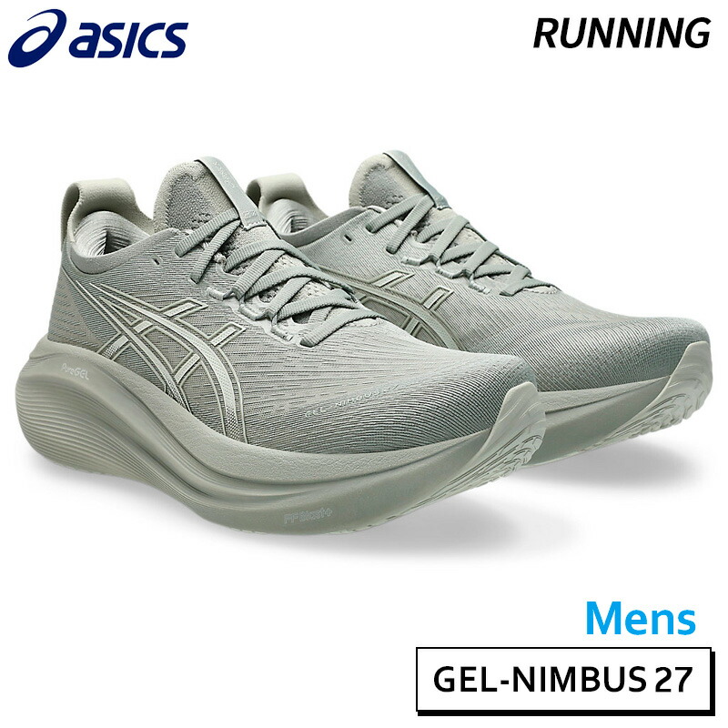 アシックスasics ゲルニンバス 26 メンズ25cm ASICS アシックス ASICS/メンズ ランニングシューズ/ゲル