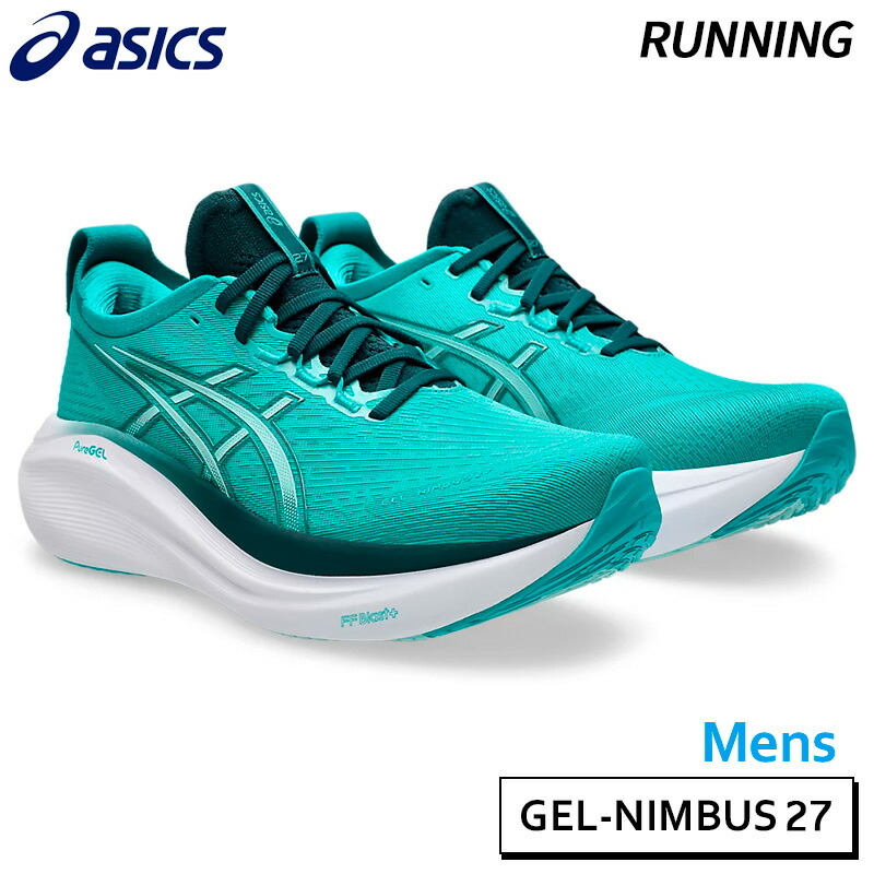 ゲルニンバス25 ASICS】 アシックス GEL-NIMBUS 25 ゲルニンバス 25 1011B547