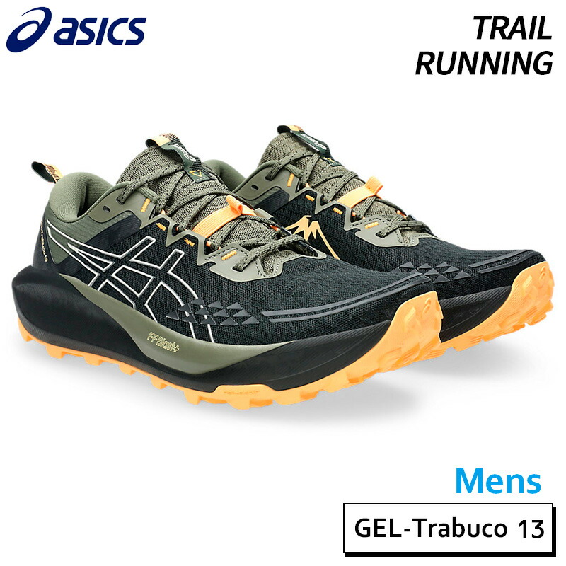 楽天市場】アシックス asics FUJISETSU MAX GTX 1011C115-001 メンズ