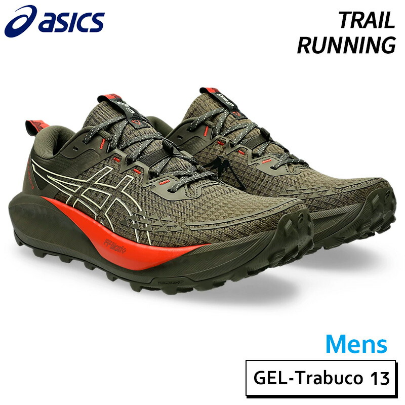 楽天市場】アシックス asics FUJISETSU MAX GTX 1011C115-001 メンズ