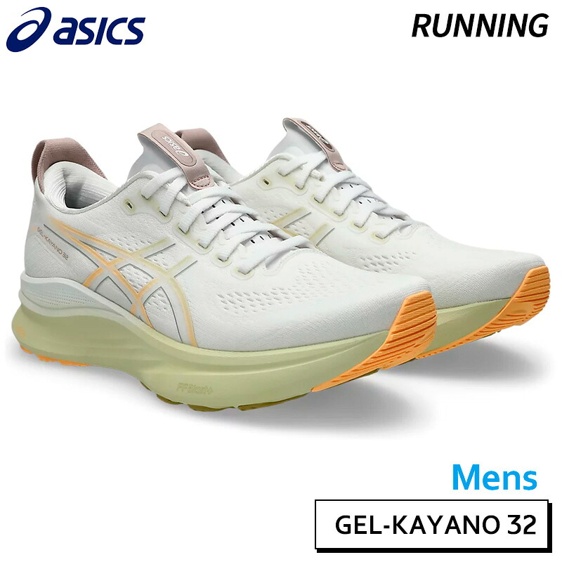アシックス asics ゲルカヤノ 32 1011C052-101 メンズ 駈けっくら シューズ 25AW