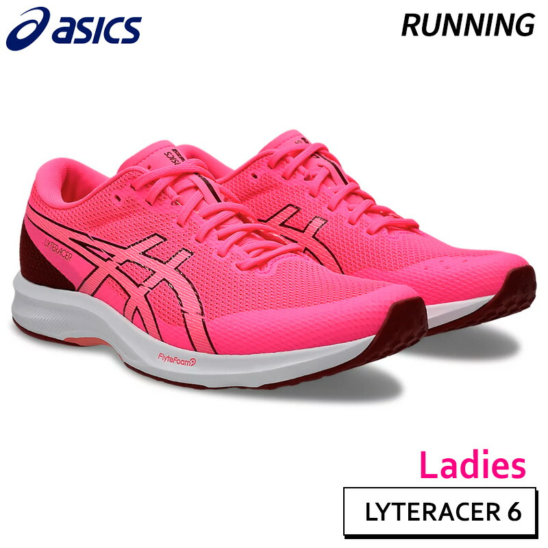 【楽天市場】アシックス asics ライトレーサー 6 1012B764-701 レディース ランニング シューズ 部活生 フルマラソン4時間